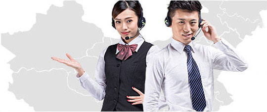 專(zhuān)業(yè)服務(wù)，使用放心