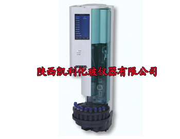 陜西光度計(jì) 陜西光度計(jì)