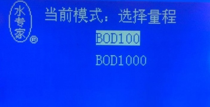 陜西光度計(jì) 陜西光度計(jì)