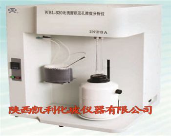 WBL系列全自動(dòng)比表面積及孔隙度分析儀