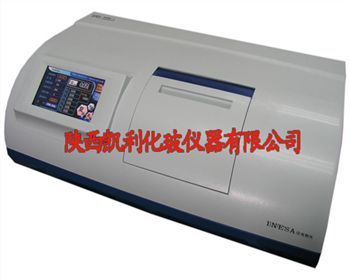 陜西光度計(jì)的檢驗(yàn)小妙招