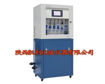 SJG-705 型在線多參數(shù)水質監(jiān)測儀