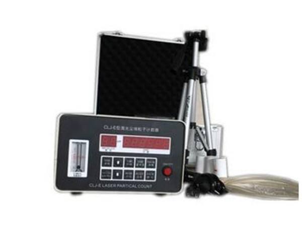 激光塵埃粒子計數(shù)器 激光塵埃粒子計數(shù)器