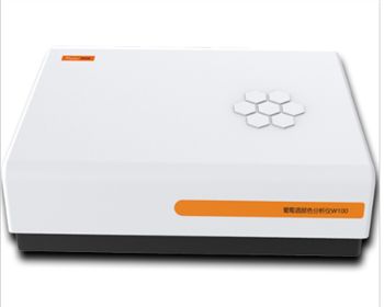 W100葡萄酒顏色分析儀